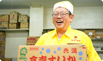 大阪のスーパー玉出
